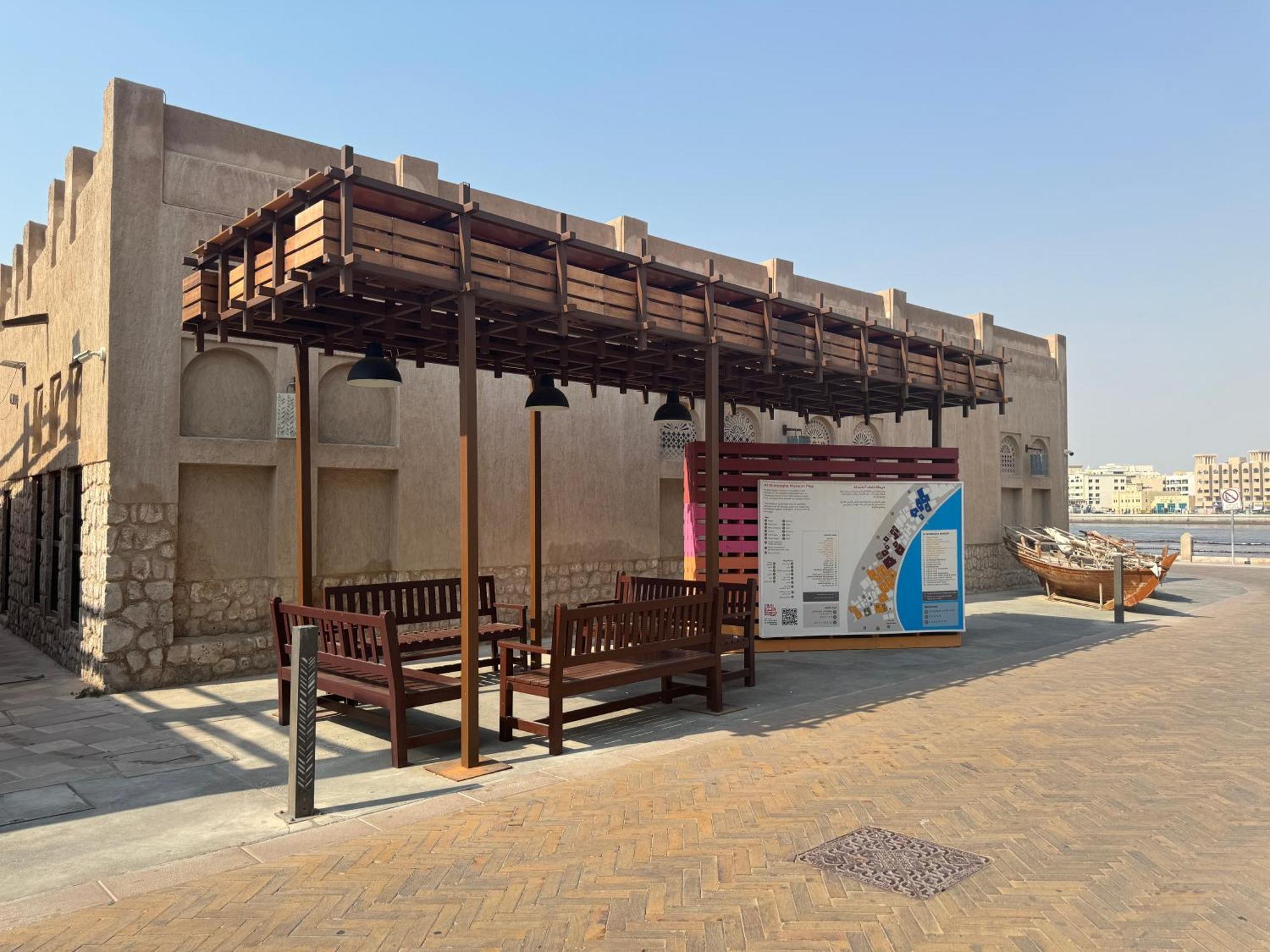 Heritage Home Guest House Dubaj Exteriér fotografie